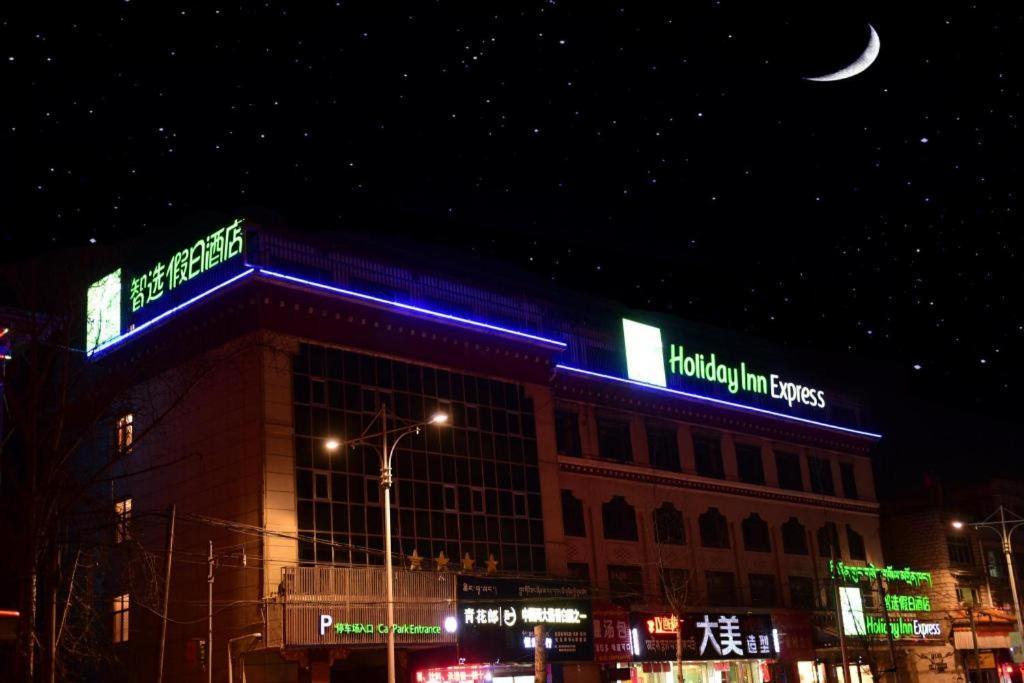 Holiday Inn Express Lhasa Potala Square By Ihg Extérieur photo