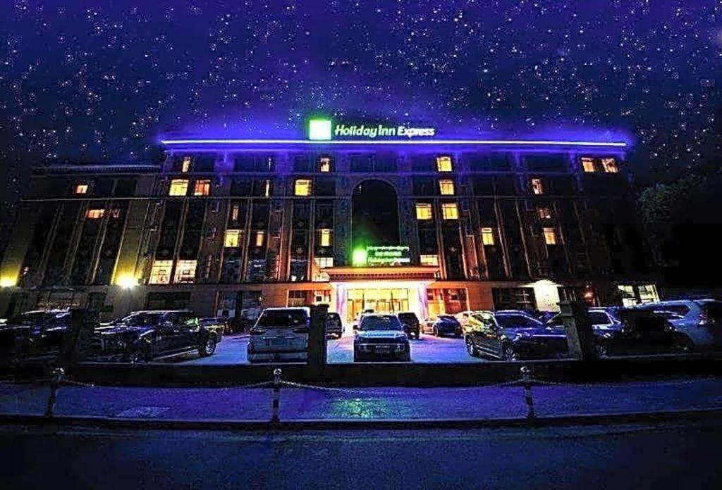 Holiday Inn Express Lhasa Potala Square By Ihg Extérieur photo